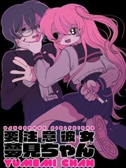 剧集概览全16集剧情脉络